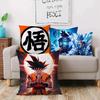 Cushion Cover Plush Pillowcase Pillow Case Sofa Car Home Decor Birthday Gift