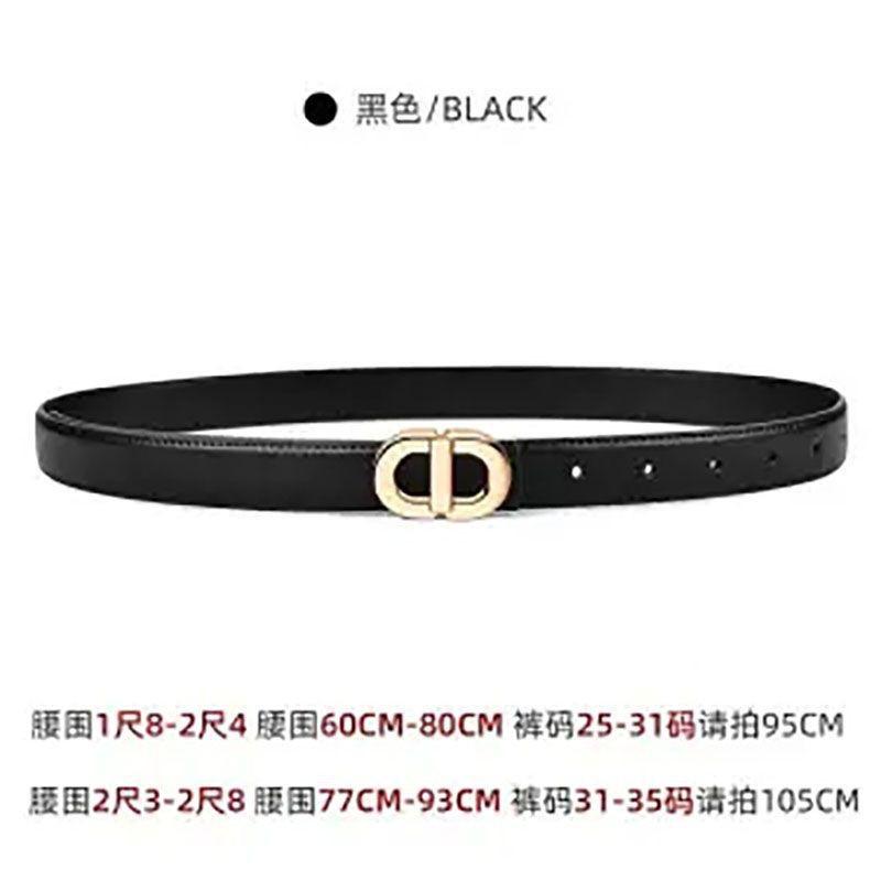 Stylish Women's Casual Versatile Korean Fashion Decorative Belts For Jeans In Smooth Leather