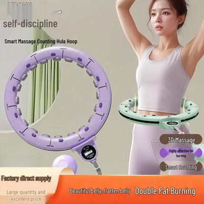 Chytré počítání Hula Hoop: Dámský tichý, odnímatelný design proti pádu pro redukci břišního tuku