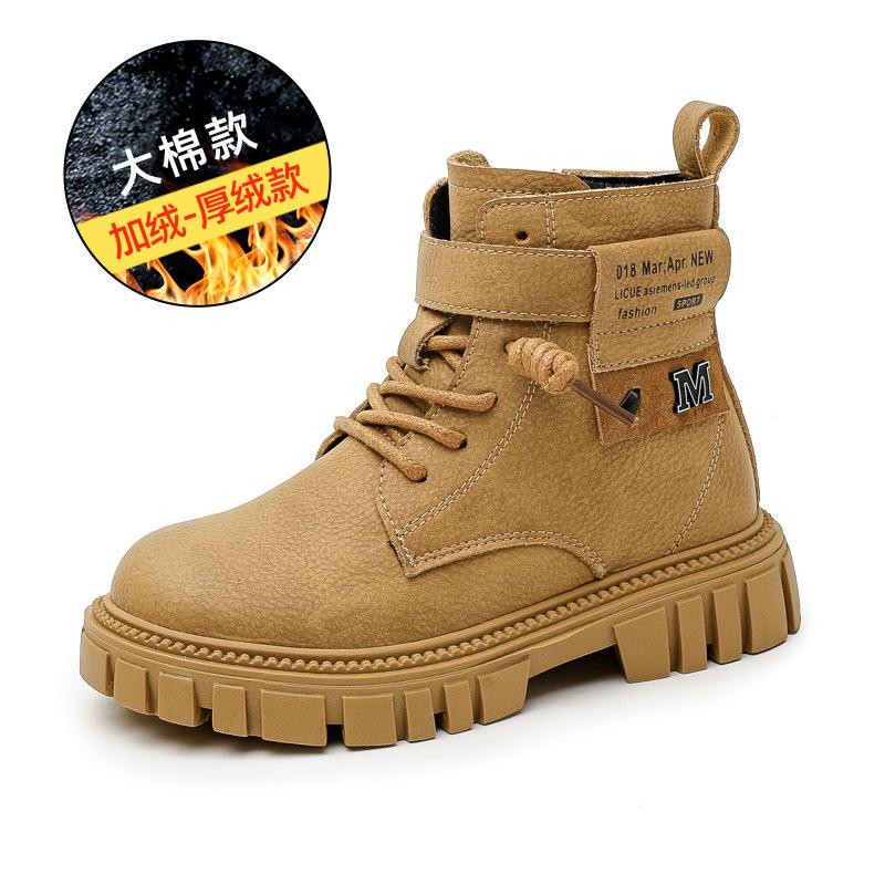 Mode lässig kinder einzigen stiefel herbst und winter neue Britischen stil kleiner junge baumwolle stiefel Martin stiefel