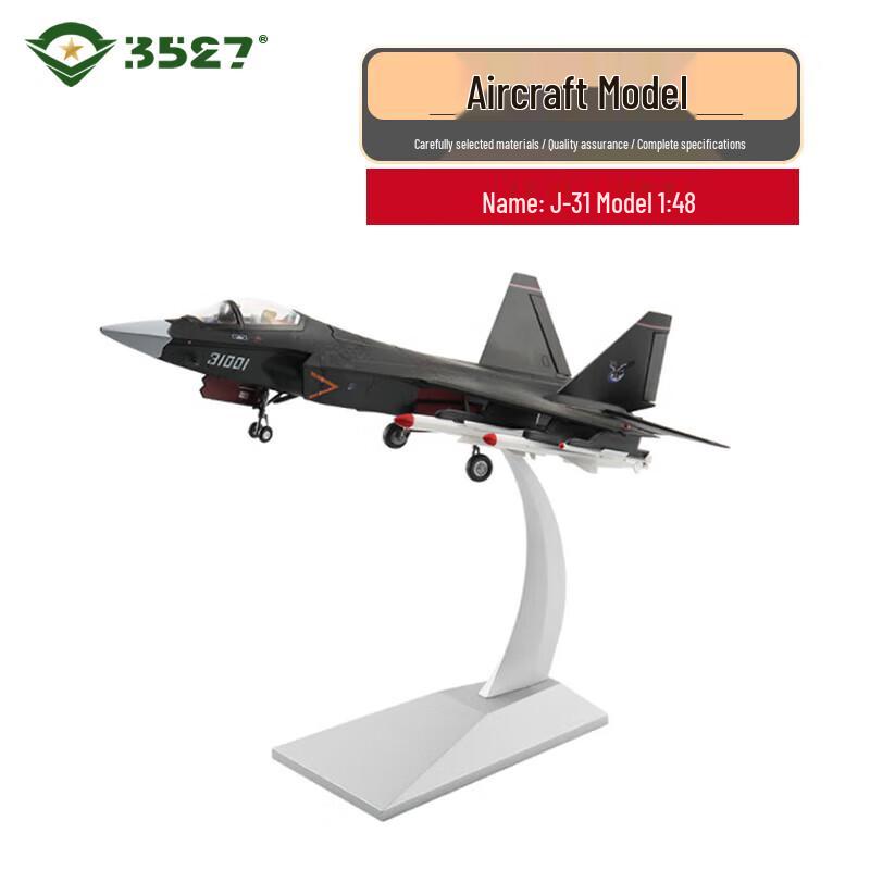 3527 Military Aircraft Model Collection