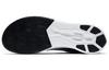 Nike Zoom Fly Black White 880848-001