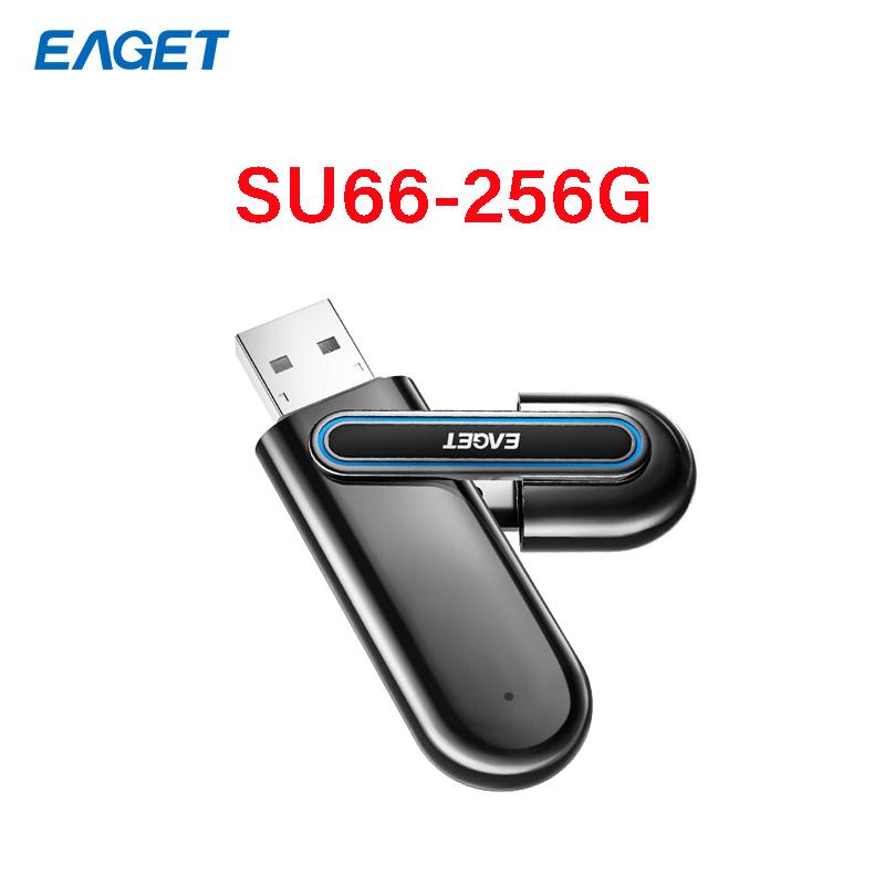 EAGET SU66 High-Speed Solid State USB Drive
