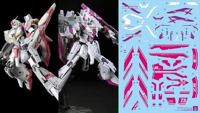 Fluorescent HG RG EG 1144 Robot MS Ensha Detail-Up Water Transfer Decals (for RG 1144 Z Gundam Unit 3Z Unit 3 Early Test Type) [Used]