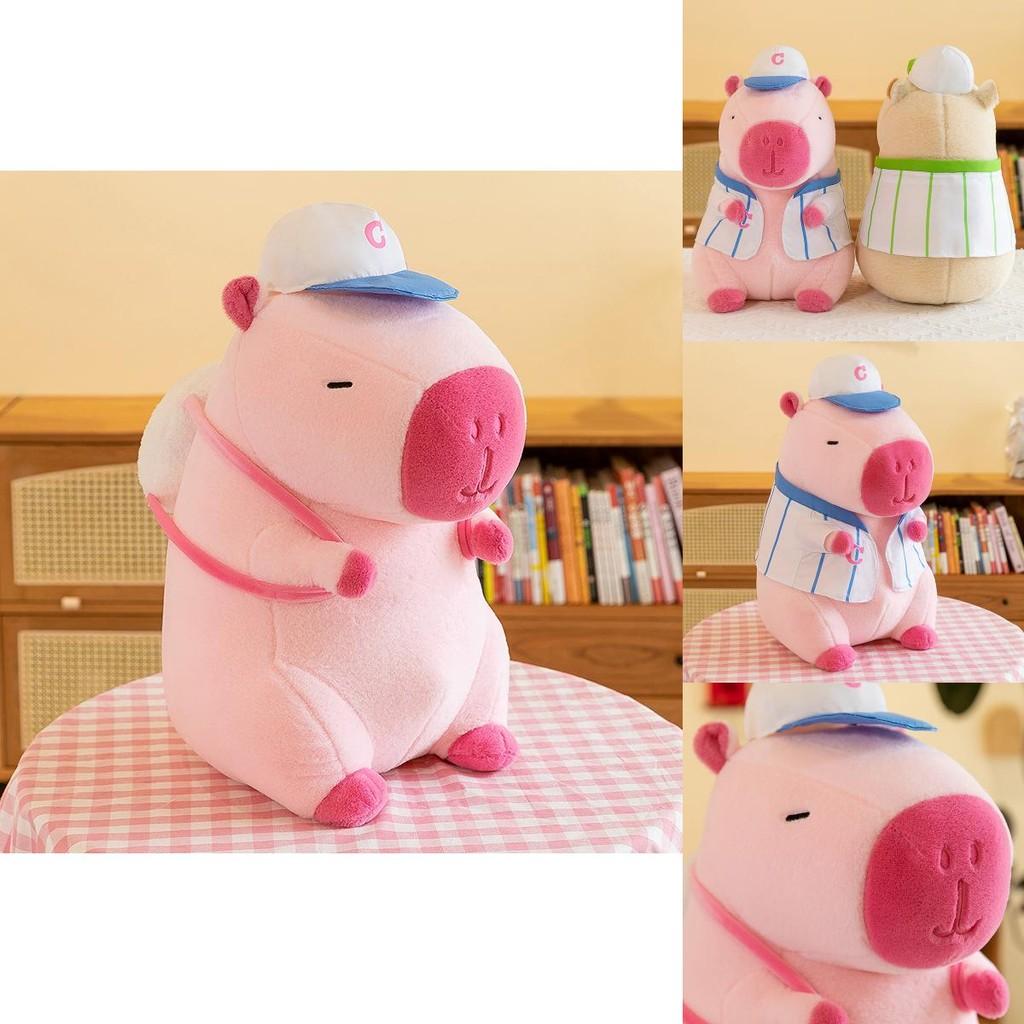 Capybara Plush Toy With Baseball Outfit And Backpack For Kids Gift Characters Included)