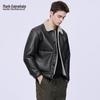 Men's Vintage Fleece-Lined PU Leather Jacket