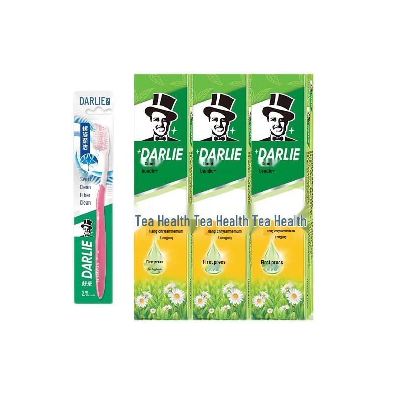 Hawley & Hazel Tea+Care Gum Protection Toothpaste (3x140g) & Toothbrush Set