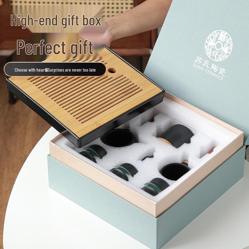 Sushi Ceramics Ceramic Kung Fu Tea Set