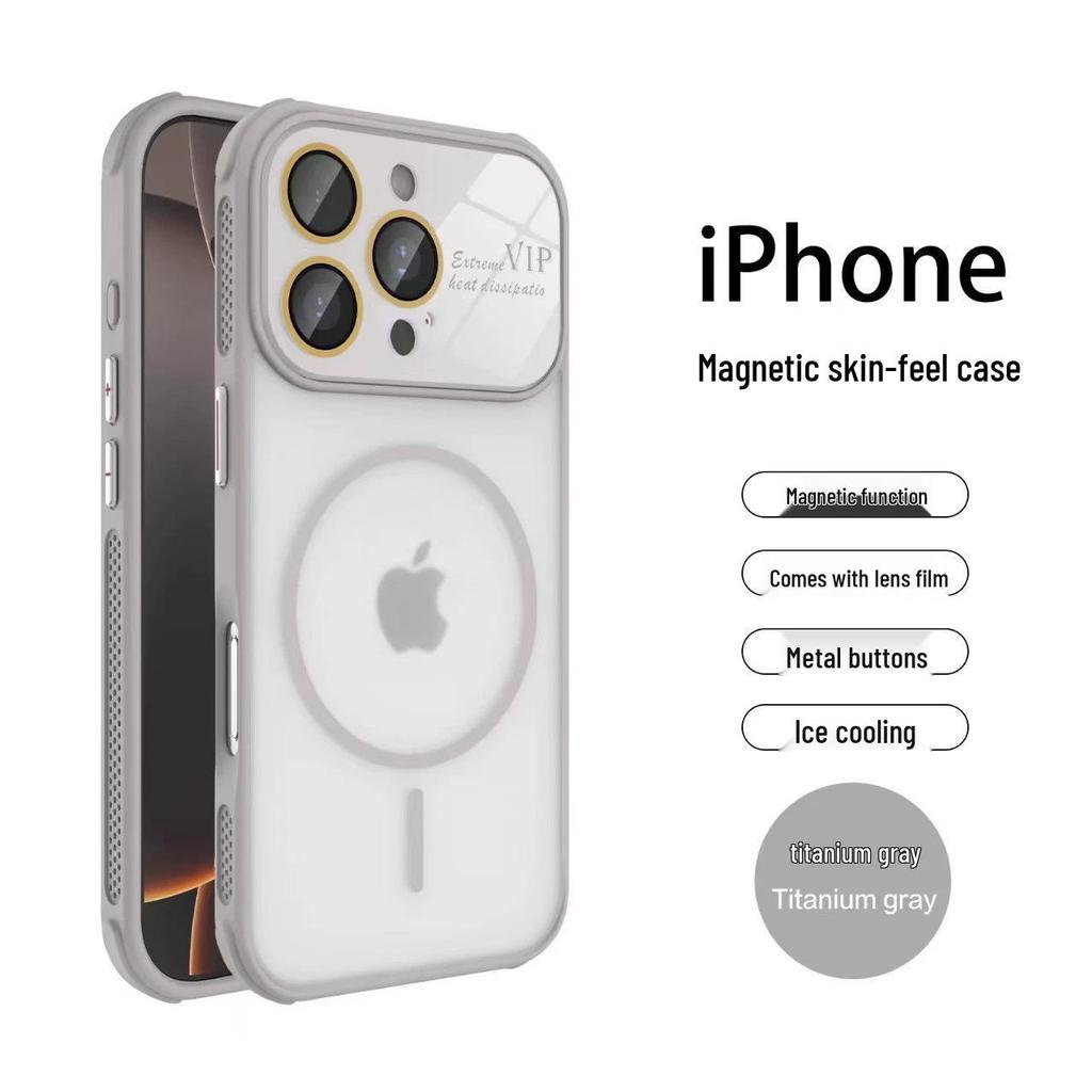 iPhone 17 Pro Large Magnetic Case: Transparent, Frosted Heat Dissipation, Drop-Proof Protective Cover