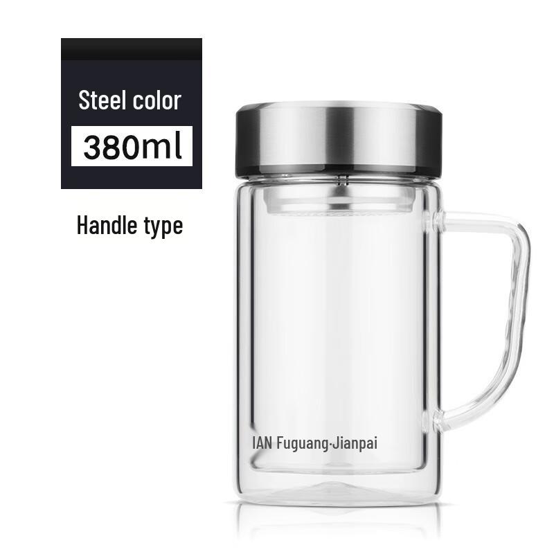 Fuguang Double-Layer Glass Office Tea Cup