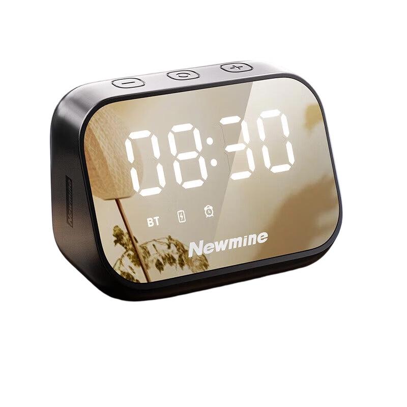 Newmine BT516 Portable Mini Mirror Alarm Clock Bluetooth Speaker (CN version)