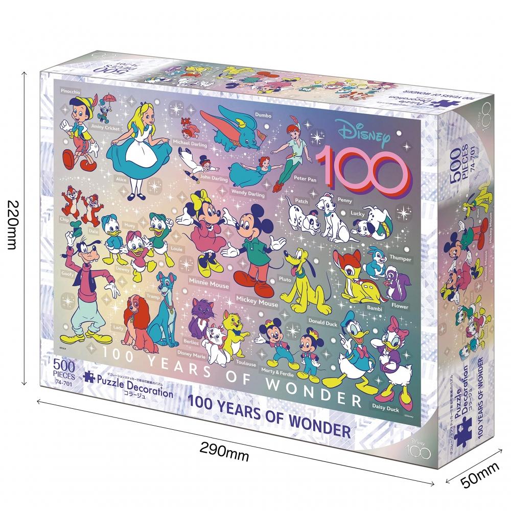 Epoch 500dílné puzzle Disney 100 YEARS OF WONDER [Dekorace puzzle koláž] (Rozměr 38 x 53 cm) s lepidlem a špachtlí s dekorativní samolepkou