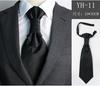 Men'S Tie, Wedding Groom Dinner Meeting Suit Gentleman'S Dress British Burgundy Silk Hong Kong Knot