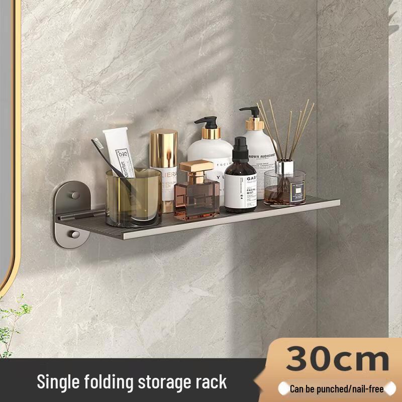 

ZNMW Foldable Wall-Mounted Bathroom Shelf