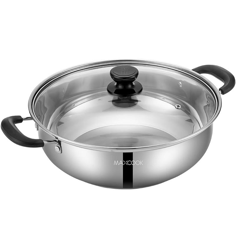 MAXCOOK 304 Stainless Steel Hot Pot 26cm