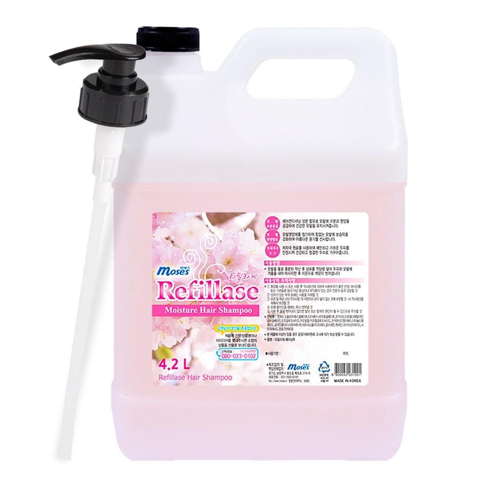Refillaze Moisture Shampoo 4.2L + 1 Pump