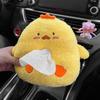 Plush Animal Shape Car Tissue Holder Cartoon Paper Towel Cover  Auto Decor Accessories