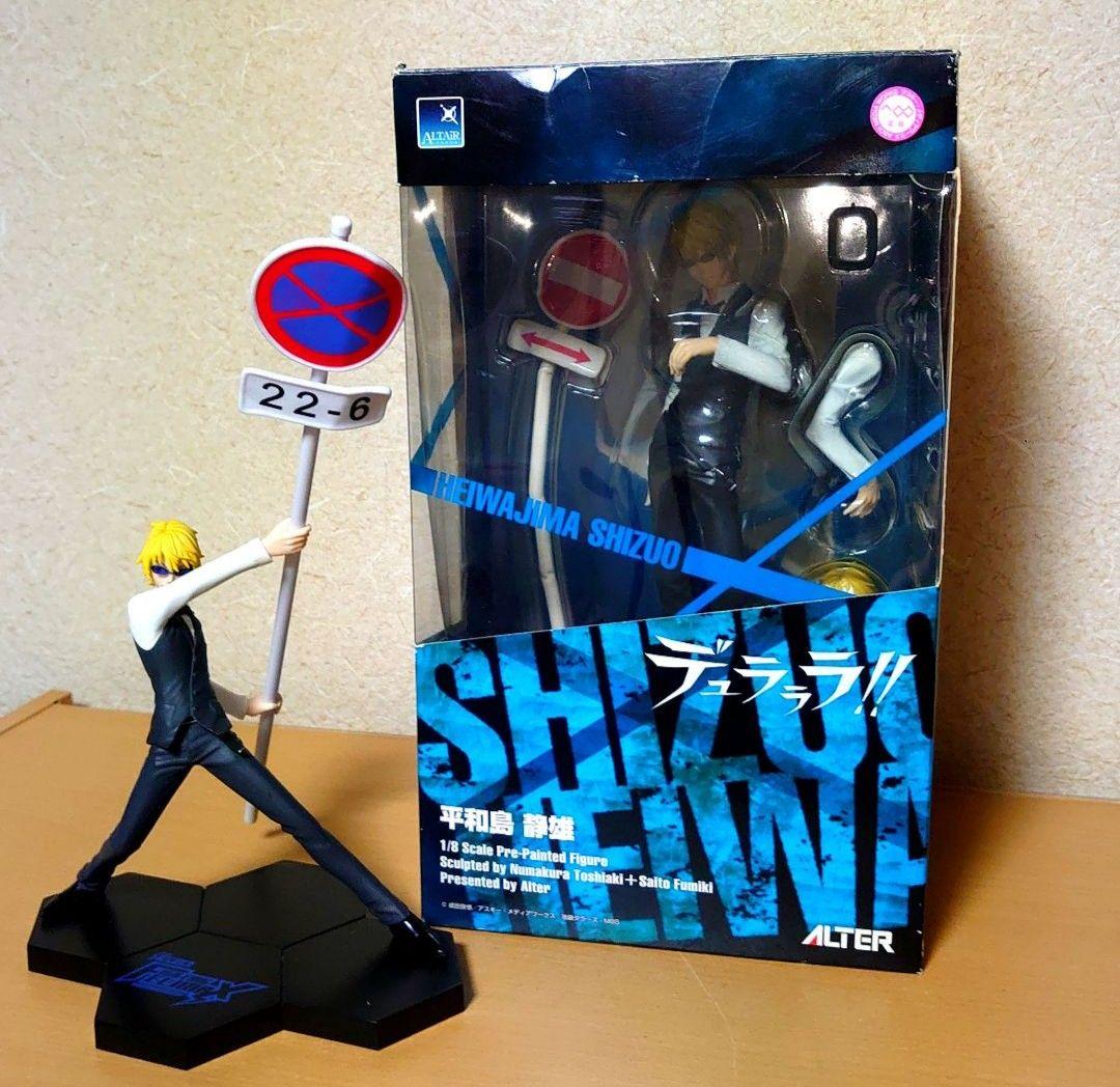 

[USED] Alter Durarara!! Heiwajima Shizuo 1/8 Scale Figure