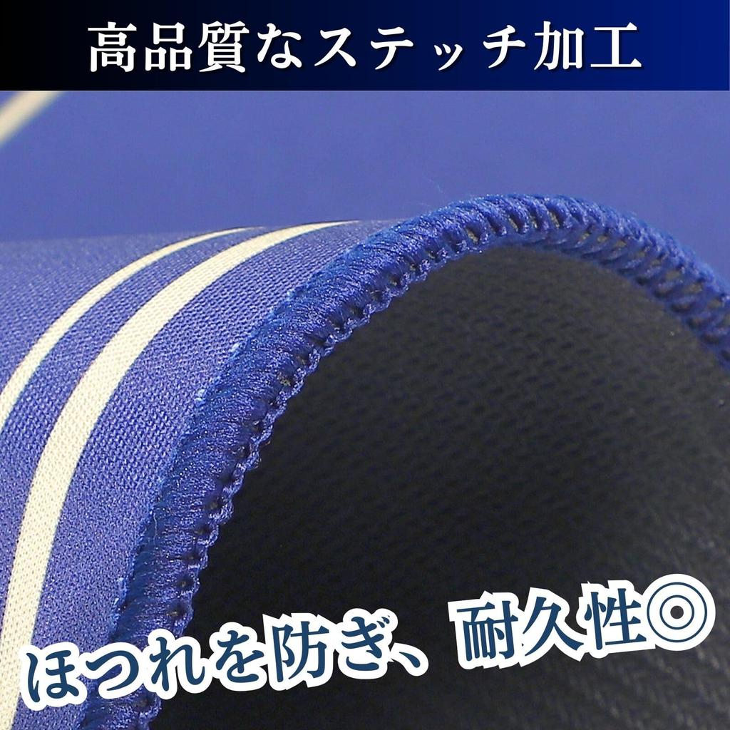 CHASO Poker Mat Casino Compact Card Game Texas with Case Blue Hold'em