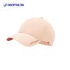 Decathlon Baseballkappe für Kinder