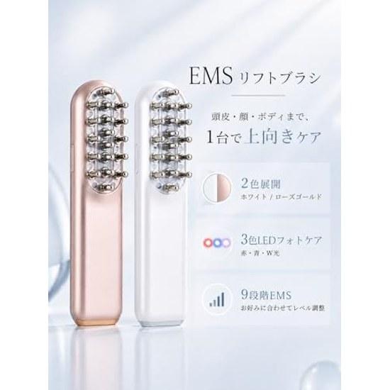 Ni Zmir Facial Device Electric Brush EMS Lift 9 Levels Adjustable Display LED Light Aesthetic Head Muscles Scalp Care Type-C Rechargeable Instruction