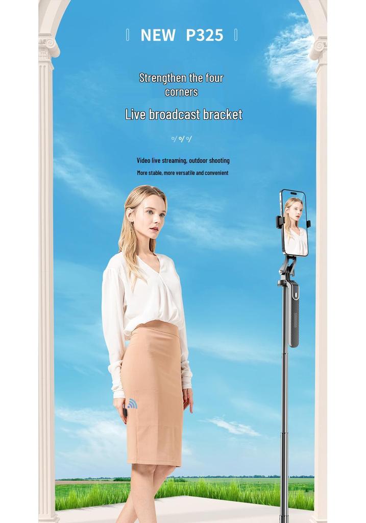 Multifunctional Bluetooth Selfie Stick: Four-Leg Stand with Remote, Wide-Angle Rotating Ball Head
