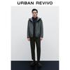 UR2025 Men's Winter Outdoor Casual Hooded Jacket