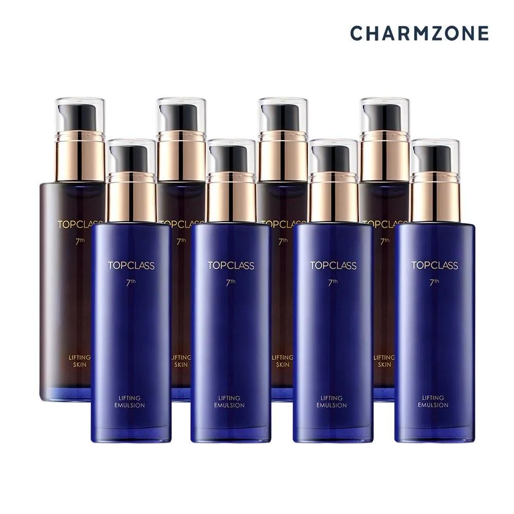 CHARMZONE Top Class 7th Generation Lifting Basic Set 8-Piece Set (4 Skins + 4 Emulsions)