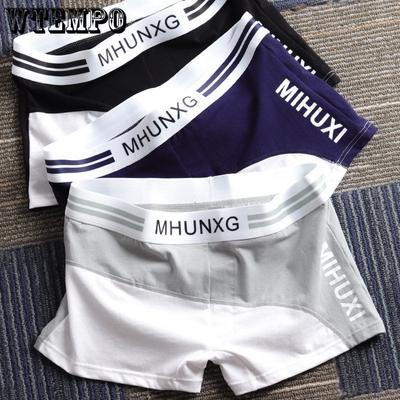 1PC Herren Unterwäsche Boxer Baumwolle männliche Höschen Boxer atmungsaktive feste Unterhose bequeme Shorts