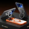 SULADA For Xiaomi 17 Pro Magnetic Case Anti-Fingerprints Matte TPU + PC Phone Cover with Kickstand