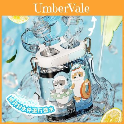 Sanrio Cinnamoroll Double Compartment Plastic Cup With Straws For Kids And Travel