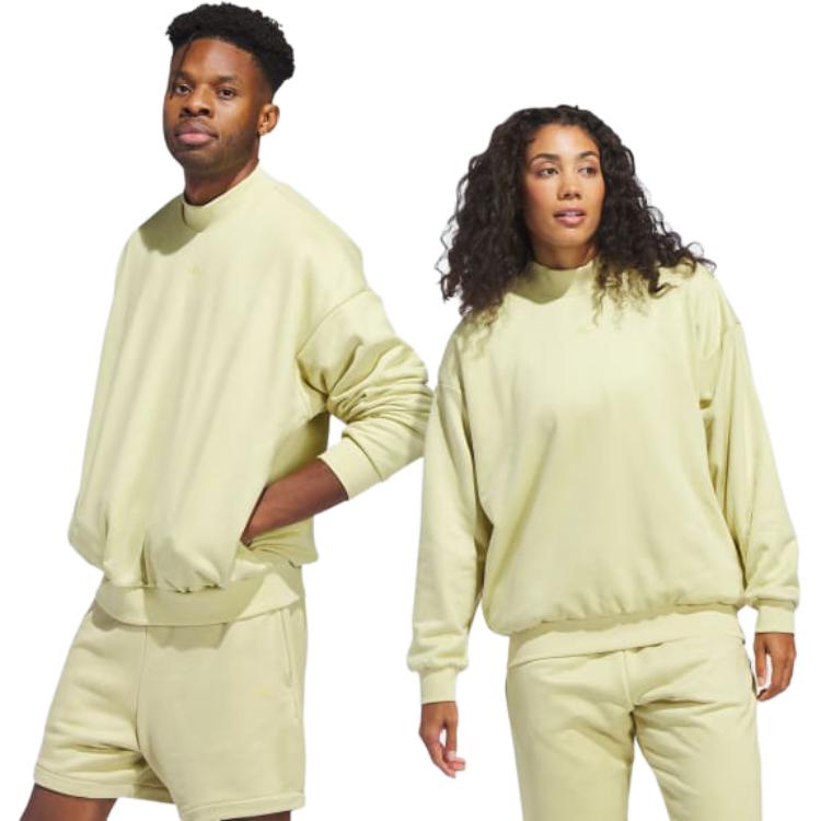 adidas DIE KOLLEKTION 2024 Sweatshirts Unisex Gold Rundhals Mäßig Regular IN7697