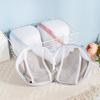 Folding Laundry Bag Bra Washing Bag Washing Machine Anti-deformation Bra Storage Bags Underwear Protective Zipper Laundry Bag