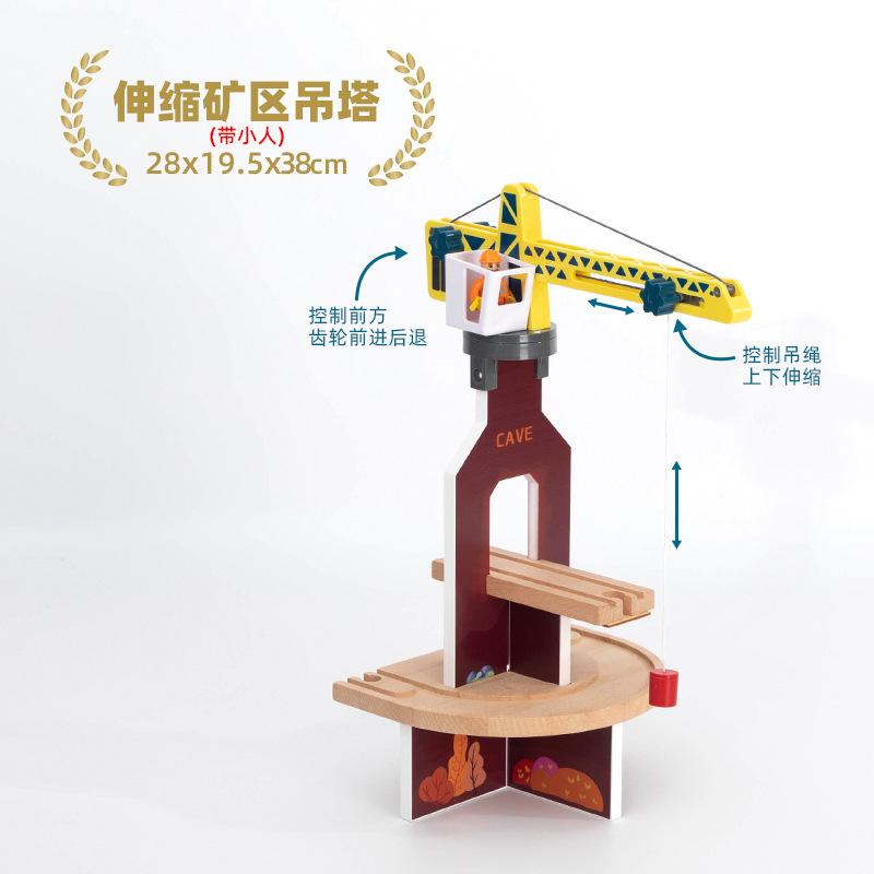 Wooden Train Track Accessories Wood Railway Track Train Station Bridge Tunnel Compatible All Brands Wooden Track Toys