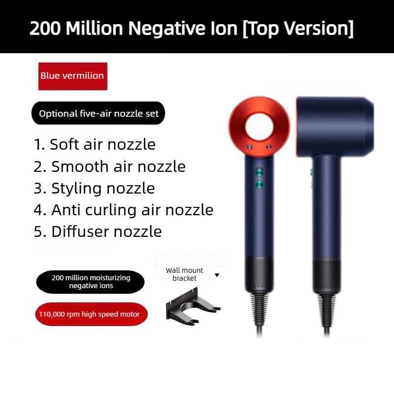High Power Silent Hair Dryer Negative Ion Hair Care High-Speed Hair Blower Household Professional Hair Blowing Machine