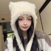 Autumn And Winter New Cute Plush Bear Hat Thick And Warm Imitation Rabbit Hair Windproof Ear Protection Cap