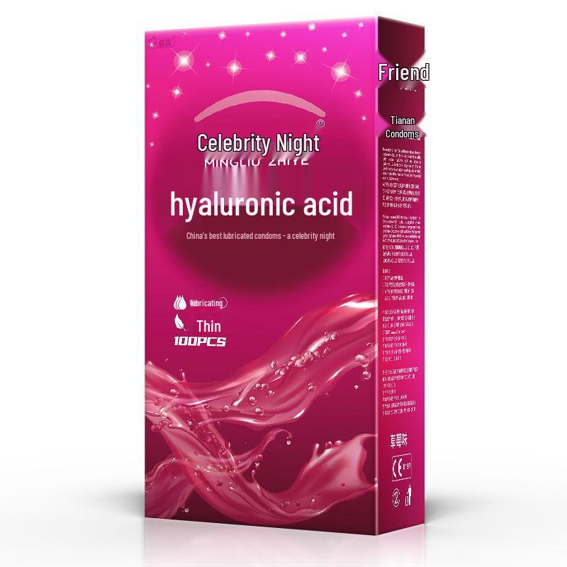 Shuiduoduo Small Leaf Ultra-Thin Hyaluronic Acid Smooth Condoms