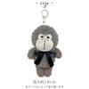[Stream] Stream Market Keychain Plush Toy Cute Large Mascot Charm Keyring Stylish Fluffy Chick Animal TY039-J