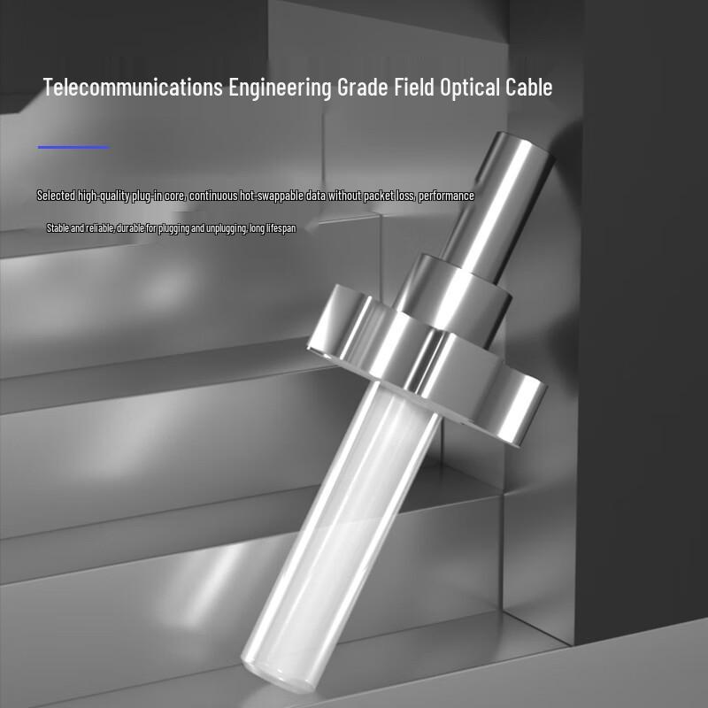 Baissende Outdoor Armored FC-FC Single-Mode 50m Fiber Optic Cable