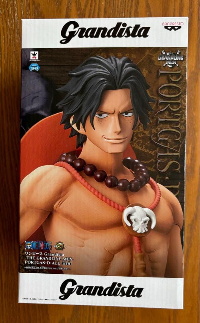 

One Piece Grandista Ace complete set 1 type.