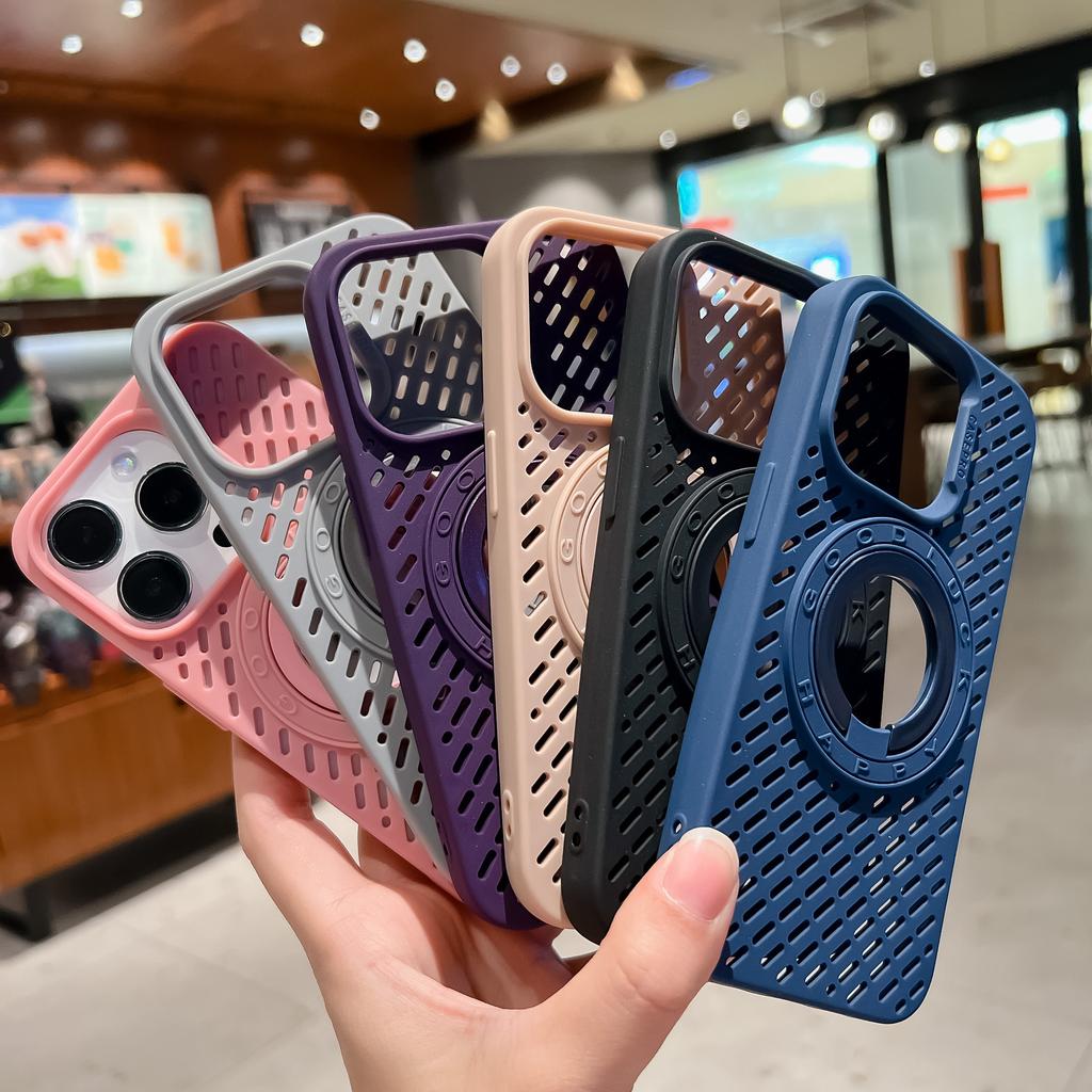 The Mesh Heat Dissipation Phone Case Is Suitable for IPhone16pro, Invisible Stand Protective Case 13max Shell and Apple 15 Software