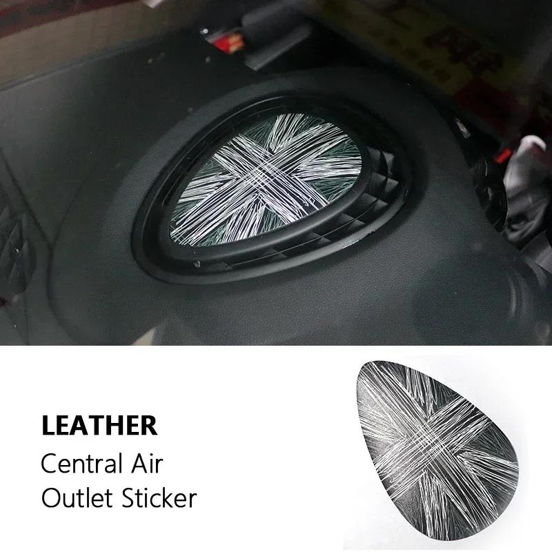 Zentraler Luftauslass Leder Spezielle Abdeckung Aufkleber Für Mini cooper one Für F54 F55 F56 Für Clubman Hardtop Hatchback ybln9