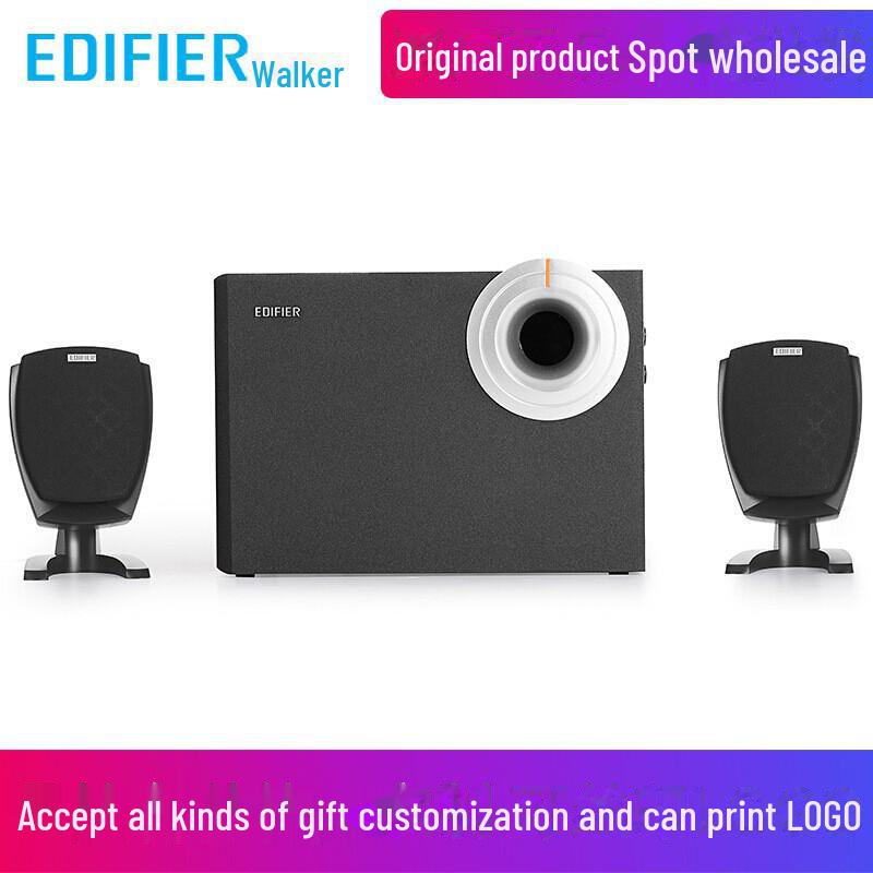

EDIFIER R201T06 2.1 Channel Multimedia Computer Speakers - Black чорний