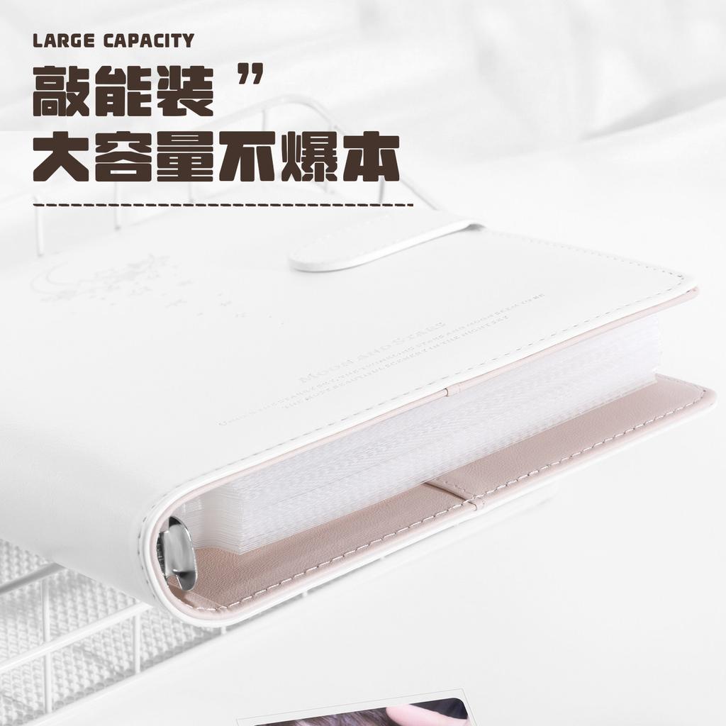 Classeur Blanc Étoile Lune A5 Album Photo en Cuir PU à 4 Poches pour Photos d'Idoles 3 pouces, Livre de Collection Porte-Cartes Photo Kpop
