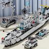 Military Navy Ship Sets Building Blocks War Army Boat Plane Model Education Toys for Boys Girls Bricks Christmas Birthday Gift