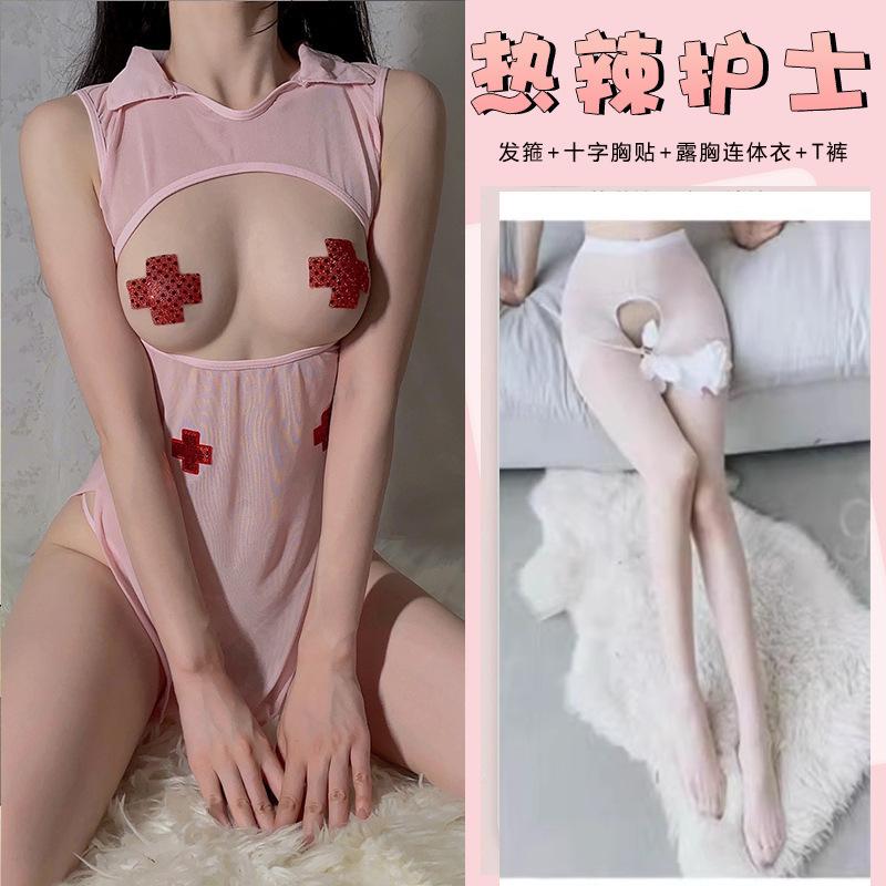 Sexy Lingerie Sexy Powder Nurse Seduction Uniform Pure Desire Tie Side Split Red Cross Hollow Tight Suit