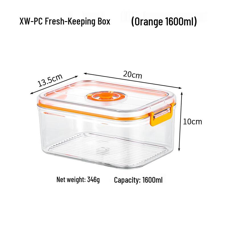 Shixun Vacuum Food Storage Container