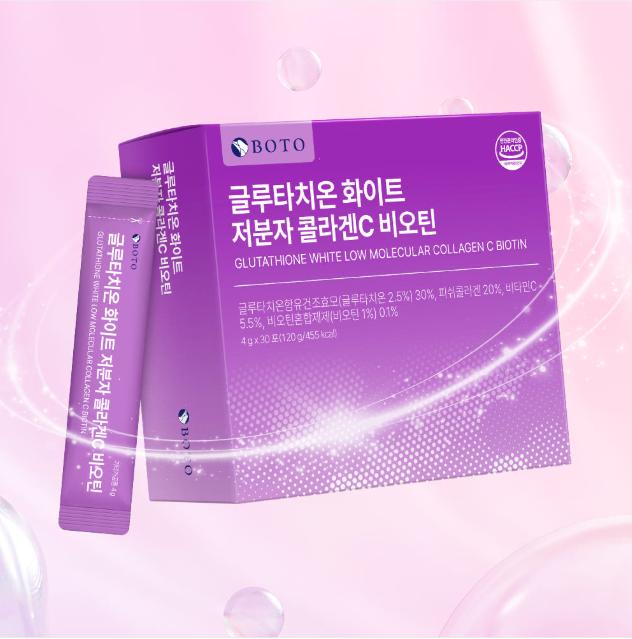 BOTO Glutathione White Low Molecular Collagen C + Biotin 4g X 30 Sticks