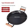 Mr. Jane Non-Stick Flat-Bottom Wrought Iron Frying Pan