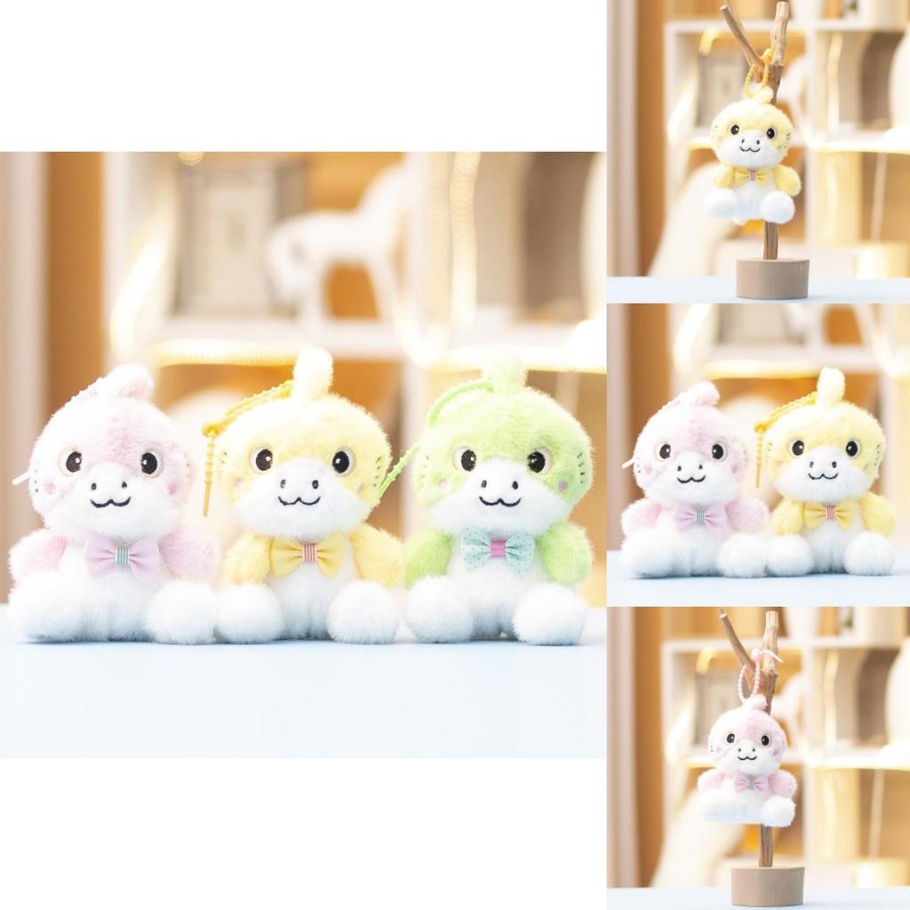 Dinosaur Plush Toy Cute Animal Stuffed Doll Keychain For Kids And Collectors
